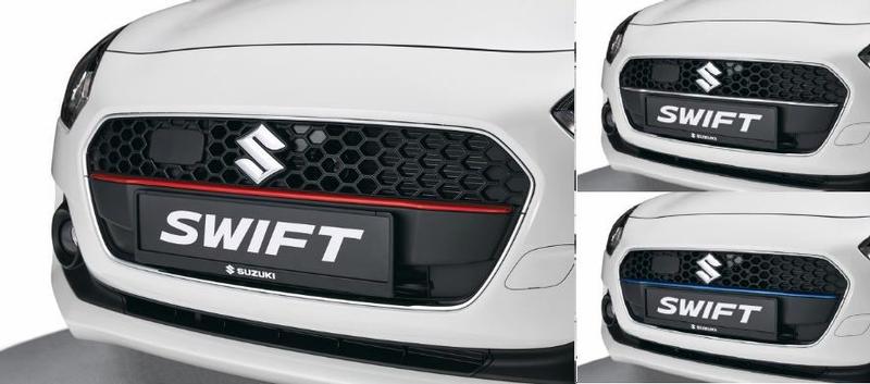 Coloured Front Grille Trim - Suzuki Swift 06/17>